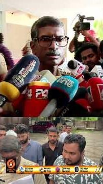 വേടൻ ലഹരി ഉപയോഗിച്ചിരുന്നതായി സമ്മതിച്ചിട്ടുണ്ട്.. | Rapper Vedan arrested | ganja seized from flat