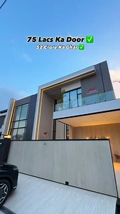 A 2-Kanal House For Sale In DHA LAHORE. 8-Beds, Pool, Lift, Office, Triple Height Lobby, Snooker, Bar. For Details: 92302-4314810 | I. l Imran Jaffer