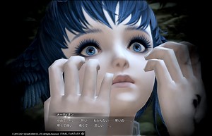 【FF14】絶竜詩戦争、固定爆散ワールドファーストPTに元PSO2プレイヤーが？ : ぷそファン@PSO2NGSまとめ