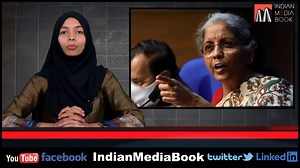 Government Asset Monetisation Plan | Indian Media Book