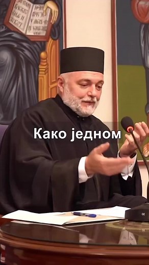 Manastir Ostrog - Sveti Vaslije Ostroški on Reels