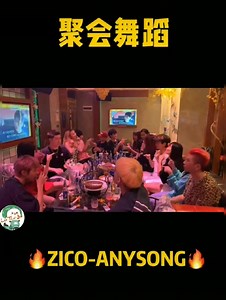 186K views · 10K reactions | KHI LỠ CHƠI CHUNG VỚI TOÀN DANCER #douyin Tụi mày rãnh tụi mày ngồi nhảy đi, tao ăn ! | Lão Thái Bà | Facebook