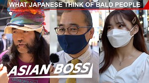 10K views · 144 reactions | Did you know that there is a Japanese term for “hair harassment”? It’s called "Kami Harasumento" and Japanese men who are bald or have thinning hair often find themselves the butt of jokes in the workplace. We recently conducted a street interview in Korea about the same topic, and were fascinated by the local insight. This time, we are going to hit the streets of Tokyo to find out how Japanese people feel about bald people. | Asian Boss | Facebook