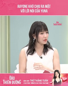 71K views · 493 reactions | Ôi trời .... ----------------- ‍❤️‍ĐẢO...