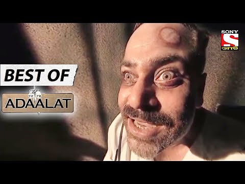 K D Pathak in Jail - Best of Adaalat (Bengali) - আদালত - Full Episode