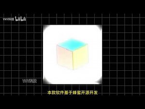 4K观影TVbox，电脑版更新，超多网盘接口，新增多条线路全超清，加载超快支持Mac、win、linux