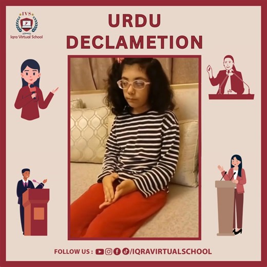 3 comments | ✨ Urdu Declamation: My Favorite Personality  Our...