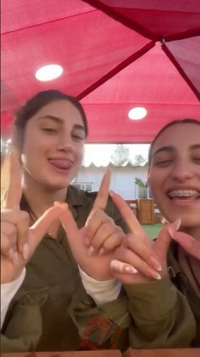 Lil coco 🥥 Army Girls