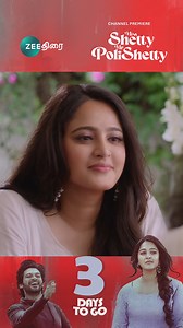 6K views · 69 reactions | ✨Channel Premiere! Anushka Shetty நடிக்கும் Miss.Shetty Mr.Polishetty May 12th | 12pm 3 Days to go!朗 Don't miss it‼ #zeethiraipremiere #romanticcomedy #anushkashetty #MissShettyMrPolishetty #romance #comedy #HitMovie #May12th #ZeeThirai #இரத்தத்தில்கலந்ததுசினிமா | Zee Thirai | Facebook