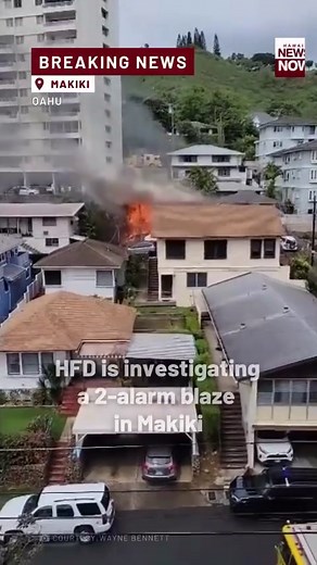 #BREAKING: The Honolulu Fire Department is investigating a two-alarm blaze that broke out from a home in Makiki on Thursday afternoon. This is a developing story, check back for updates or head to the link in bio for the latest information. #HINews #HNN | Hawaii News Now