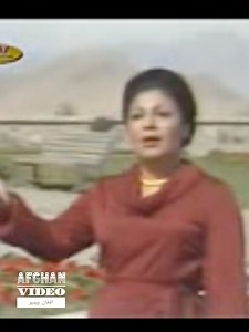 Ustad Mahwash - Eshq e Mani Bia اُستاد مهوش - عشق منی بیا | Afghan Video
