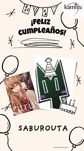 Sobrinos ¡Hoy celebramos el cumpleaños de #Saburouta! 🎂🎉 ✨ La increíble mangaka detrás de #Citrus, una historia que nos ha hecho suspirar, emocionarnos y debatir con cada giro inesperado. 💕🔥 🤗 Le enviamos un fuerte abrazo y nuestro agradecimiento por crear personajes tan icónicos y llenos de carácter. 💖 Ahora cuéntennos, sobrinos, ¿Qué otro título de ella les gustaría ver en nuestro catálogo? 🤔👇 Mientras tanto, recuerden que #Citrus está disponible en #Kamitiendas y tienda en línea 🛍️ ¡
