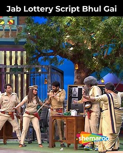 1.8M views · 10K reactions | Jab Lottery Script Bhul Gai | The Kapil Sharma Show | EP 72 | A talk show by Kapil Sharma and his eccentric friends and neighbours chat with celebrities across various fields. #KapilSharma #Singers #Bollywood #TheKapilSharmaShow #comedysketch #comedymovies | Shemaroo Comedy | Facebook