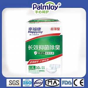 [Hot Item] Disposable Adult Diaper Manufacturer in Fujian
