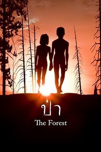The Forest (2016) - AZ Movies