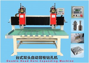[Hot Item] Double Head Hole Expanding Machine/Stone Drilling Machine