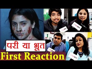 Pari Motion Poster - Teaser: First Reaction on Anushka Sharma's Horror Look | FilmiBeat