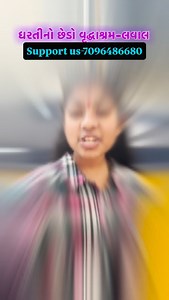 84K views · 6.9K reactions | #mahipatsinh Office mobile number - 7096486680 Paytm/ phone pey/ google pay- +91 8768888088 BANK DETAILS: Axis bank ( nadiad - pij road branch ) Account Name: MAHIPATSINH FOUNDATION Account No.: 925020010133376 IFSC Code: UTIB0003359 Account type -current accouunt | Mahipatsinh chauhan | Facebook