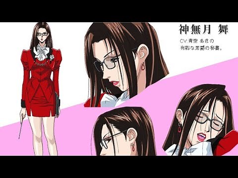 G-Taste (1999) OVA. Anime De Culto.