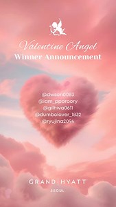 Grand Hyatt Seoul on Reels | Facebook