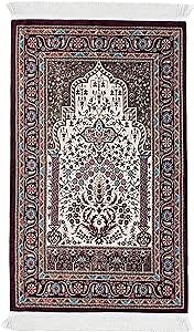 Turkish Prayer Rug, Purple Prayer Rug, Prayer Mat Travel, Portable Prayer Mat Muslim, Prayer Rugs Islam, Prayer Mat Islam Thick, Ramadan Gift (Purple)