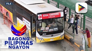 #BagongPilipinasNgayon | EDSA Greenways Project, inaasahang magbibigay ng mas malaking ginhawa at yulong sa mga pedestrians sa Metro Manila | PTV