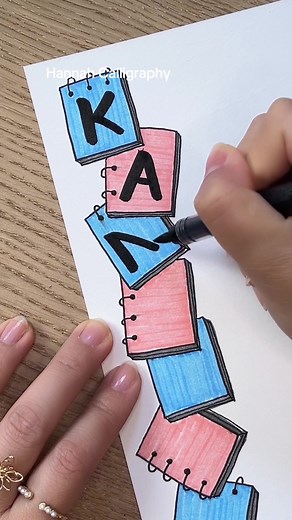 Creative Front Page Design Ideas for Kannada Language