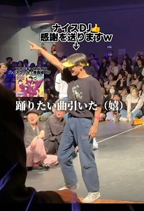 【あきばっか〜の】アニソンダンスバトルでファンキーに踊りこなす体操のお兄さん🌈✨ #あきばっかーの #アニソンダンスバトル #体操のお兄さん #ダンスバトル