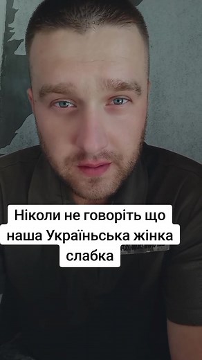 Коля Дем'янчук на TikTok