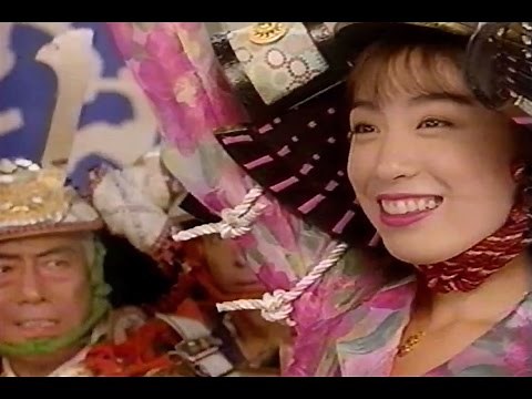 1994年頃のCM 雛形あきこ 日清うどんの乱そばの乱 あっぱれギャル将軍 30s