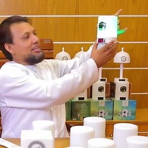 Smart Islamic Technology Ltd. on Reels