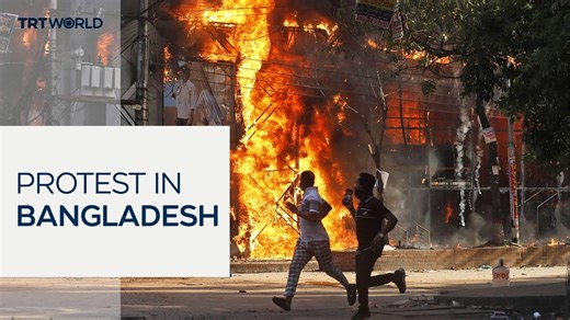 At least 93 people killed in Bangladesh protests on Sunday - World News