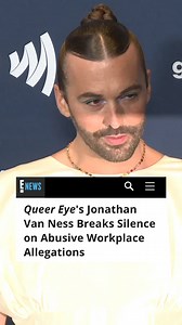 8.4K views · 21 reactions |  eonli.ne/3RNSHMq: #JonathanVanNess is sharing all their thoughts on the #QueerEye exposé. | E! News | Facebook