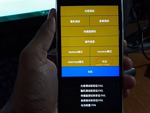 Xiaomi Redmi Y1 Hard reset
