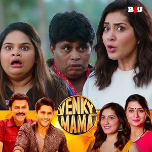 1.8K views · 18 reactions | Venky Mama Part 5 | South Blockbuster | Hindi Dubbed | Comedy South Movie #comedymovie #southmovie #Movieclip #superhitmovie | B4U Multiplex | Facebook
