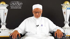 Sheikh Ismail Jamal on Reels