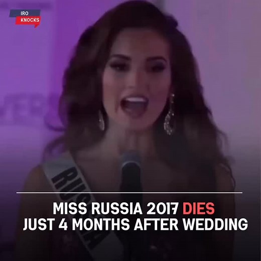 Miss Russia 2017, Kseniya Alexandrova, has passed away at 30 — just 4 months after her wedding. She suffered a traumatic brain injury in a car crash in July and remained in intensive care until her passing. Originally from Moscow, Kseniya was not only a beauty queen but also a model, psychologist, and inspiration to many. 🕊️ Rest in peace, Kseniya. | Iro Knocks