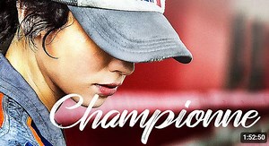 57K views · 554 reactions | Sportive Prix | CHAMPIONNE | Film Complet...