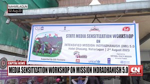 25 reactions | Media Sensitization Workshop On Mission Indradhanush...