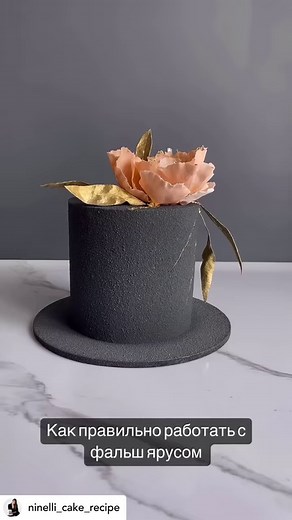 19K views · 184 reactions | S’exercer sur un faux gâteau en polystyrène? OUI c’est possible ! Assurez-vous de bien le coller sur votre plateau pour qu’il ne glisse pas lors du lissage . Credit @ninelli_cake_recipe #cakedesign #layercake #dummy #patisseriecreative #gateauanniversaire | Planète Gâteau | Facebook