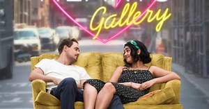 Watch The Trailer For The Broken Hearts Gallery In Theaters July 17th