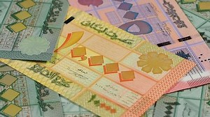 Lebanon Pound Banknotes Rotating Lebanese Money: Stockvideos & Filmmaterial (100 % lizenzfrei) 1025426972 | Shutterstock