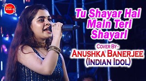 22K views · 873 reactions | Tu Shayar Hai Main Teri Shayari | Cover...
