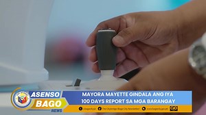 Mayora Mayette, gindala ang iya first 100 days report sa mga kabarangayan #AsensoBagoNews | The Citybridge (Bago City Newsletter)