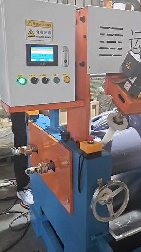 Automatic Rubber Mixing Mill with In-Built Blenders 📞Call/WhatsApp us: 91 9310375229 🌐For more details, visit our website: vatsntecnic.com #RubberMixingMill #AutomaticMixingMachine #RubberProcessingEquipment #RubberMachineryIndia #IndustrialMixingSolutions #AutoBlenderMill #VatsnTecnicMachines #RubberIndustryMachines #HighSpeedRubberMixer #short #machinery #rubber #madeinindia #engineering #machine #Industrial #machineworld | Ishita Singh