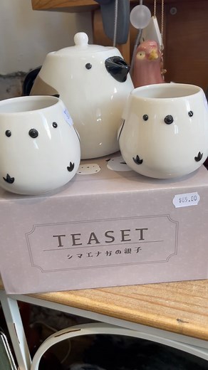 Japanese mumma bird tea set $85 (set) . Mugs $25.50 and $26.90, candles $26, mum socks $18 , mum plaques $16.50 #giftshop #mothersday #gifts #shoplocal | Rhubarb for Gifts