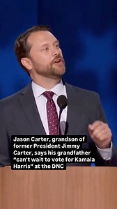 Jimmy Carter can’t wait to vote for Kamala Harris in the 2024 election, his grandson Jason Carter says. “Though his body may be weak tonight, his spirit is as strong as ever,” Jason Carter said at the Democratic National Convention on Tuesday. “My grandfather can’t wait to vote for Kamala Harris. She reminds us all that the promise of America remains unchanged. Tap the 🔗 in bio for the full story from editor Jeremy Chisenhall. #jimmycarter #ga #dnc #kamalaharris #carter | Ledger-Enquirer