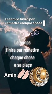 Le cœur d'un parents supporte beaucoup 💖🤲