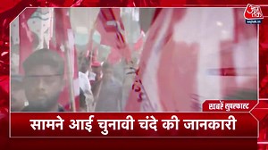 11K views · 166 reactions | Petrol-Diesel Price Today: देशभर में सस्ता हुआ पेट्रोल-डीजल, राजस्थान में VAT भी घटा, जानें नए रेट #PetrolDieselPrice | Aaj Tak | Facebook