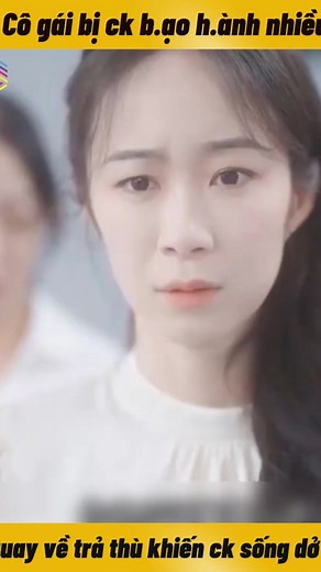 Star Stories on Reels